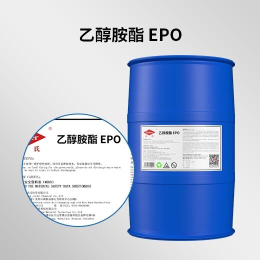 ٱ撁Pȥh(hun)ҴEPO