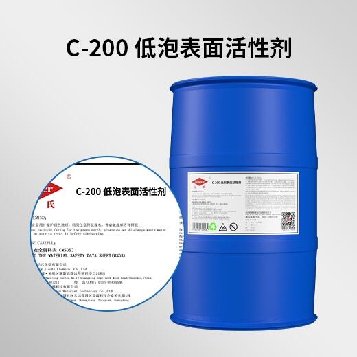 Ϸɢ黯Ó֬ܵݱԄC-201