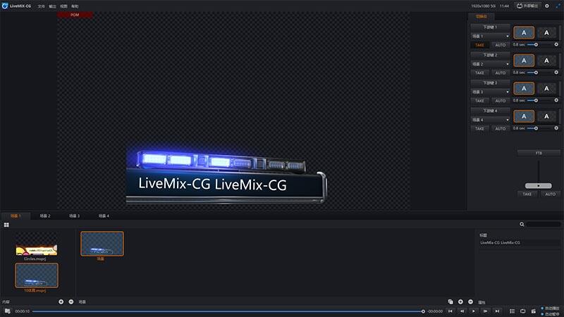 ¾SӍLIVEMIX4K+IPĻC