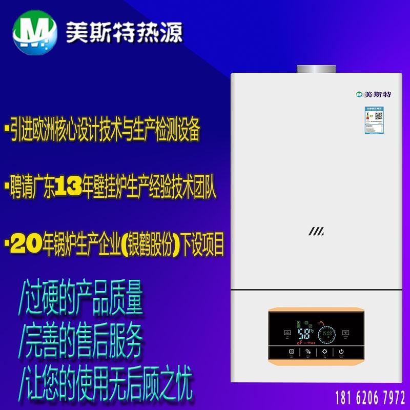 40kwʽQȼڒtͥůϴԡ偠tQC