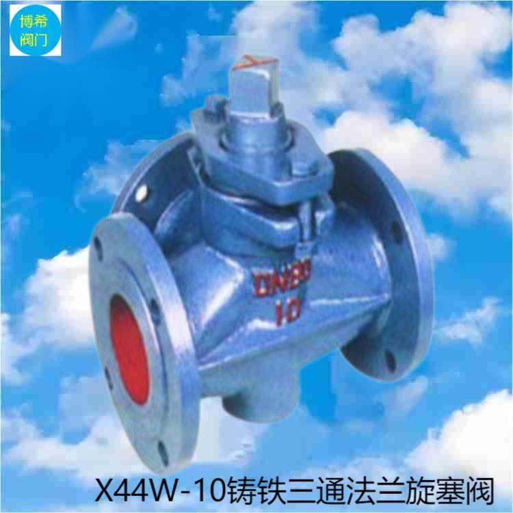 ͨmTFyX44W