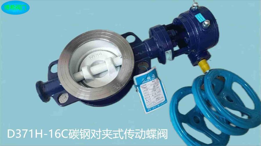 T䓜u݆AʽyD373H-16C