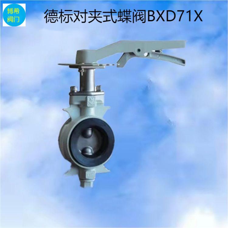 (bio)(du)AʽܛܷyDB71X