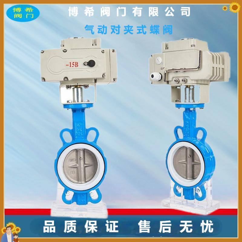 D971X-16P늄ӵyP304ķAʽ_P{y