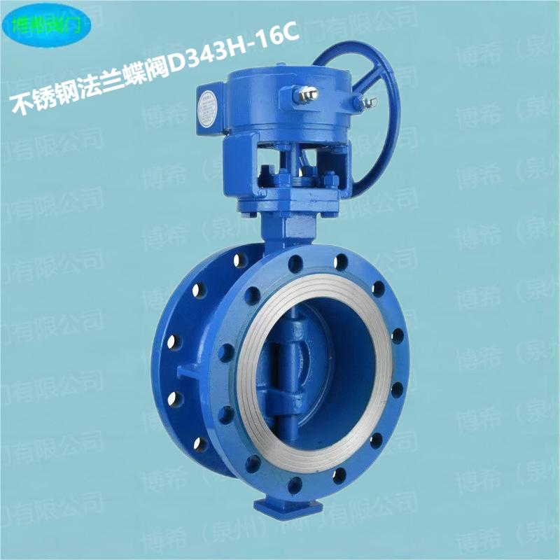 P䓜u݆mʽyD343H