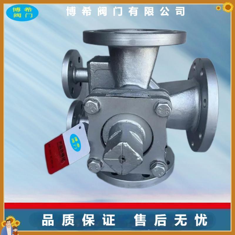 P䓷mֹyJ41H-16P