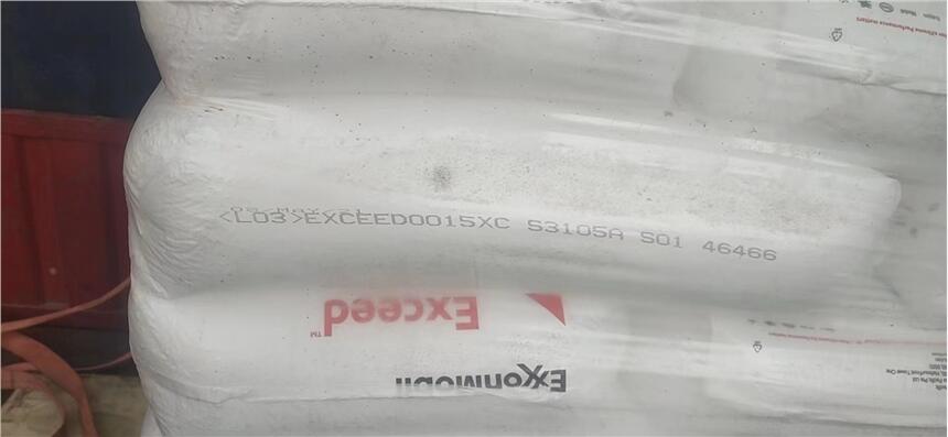 ɭïپϩ0015XC