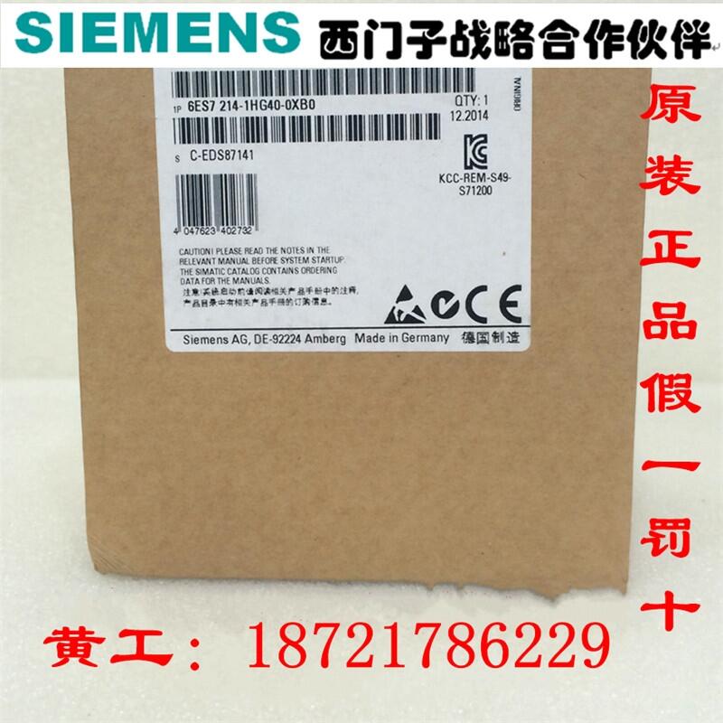 220V/20AԴ6EP1336-3BA10 Ԕ(sh)