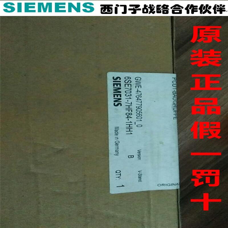 220V/10AԴ6EP3334-8SB00-0AY0I(y)a(chn)Ʒُ