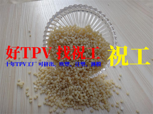 ĦTPV | ܷl