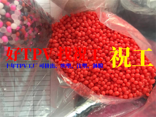 늳ܷȦ | TPVעܲ