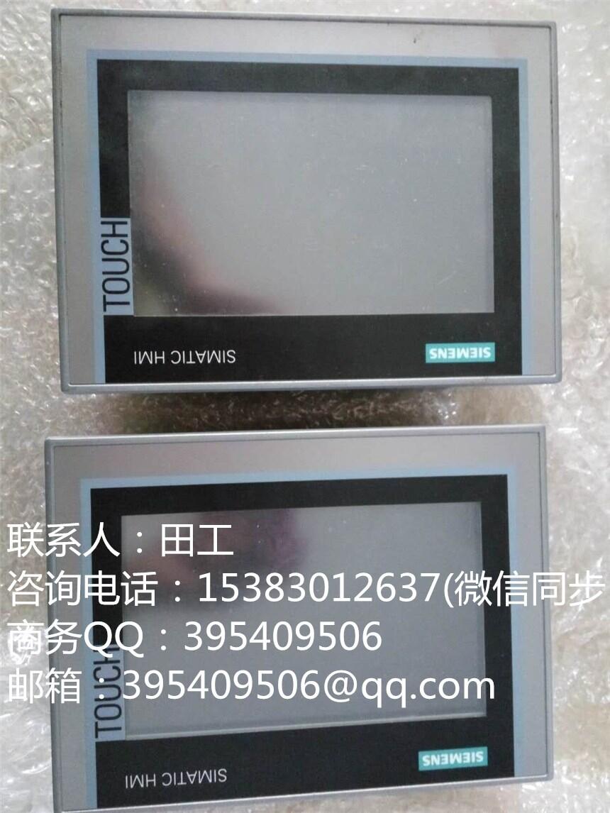T(mn)..PCU50..|.F(xin)؛(yng)Ԓ(hu)153-83012637