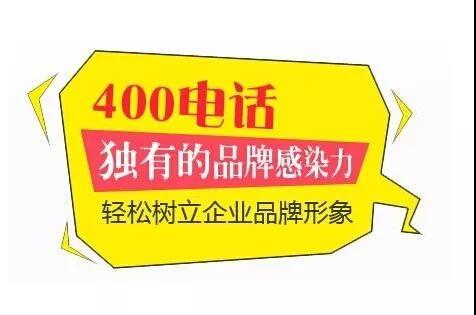 Ϻ400ԒkՈm
