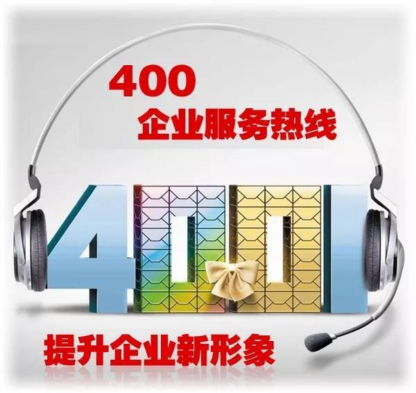 400ԒkՈIҪk400Ԓ