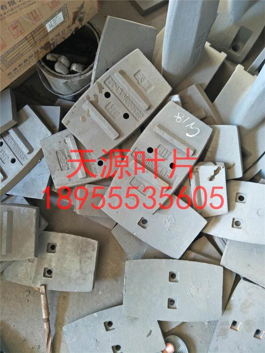 ͨȫͨͨˡͨJS750C~Ƭ~Ƭr