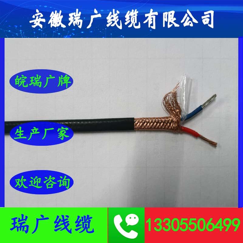 NH-SYV-75-5V|SFF75-5SYF-75-7SYPVP-75-5
