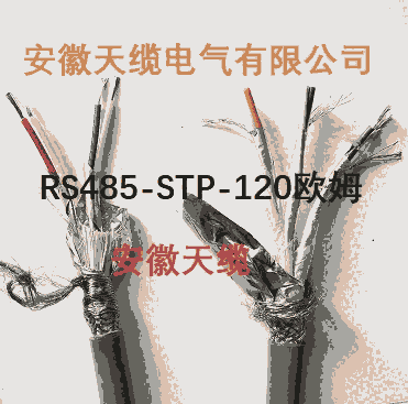 RS-485ͨӍ|-RS485||