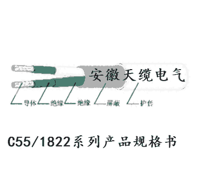 C55/0114-28-9|늚޹˾GJB773A-2000