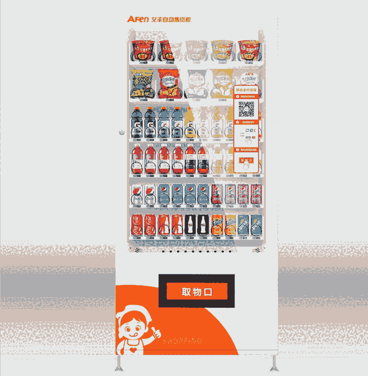 SAF-60RRo؛C