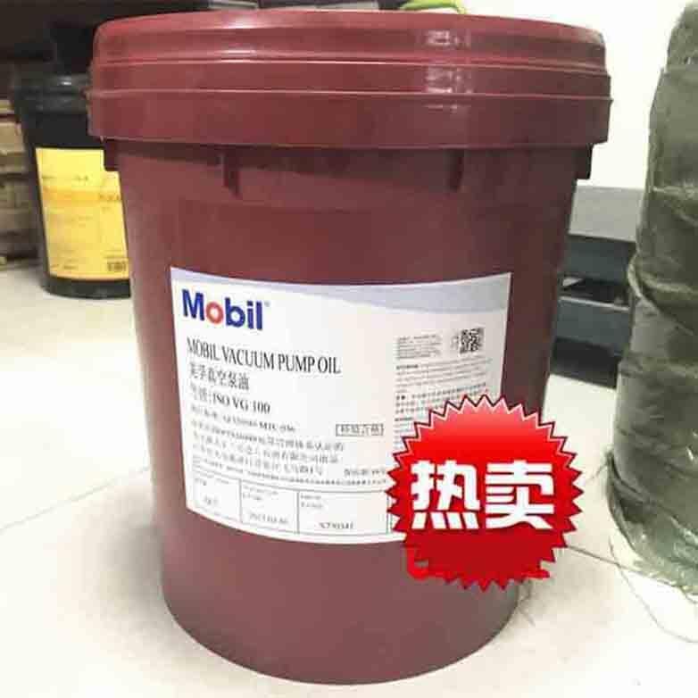 L(zhng)ڹ(yng)Mobil   ձ 100