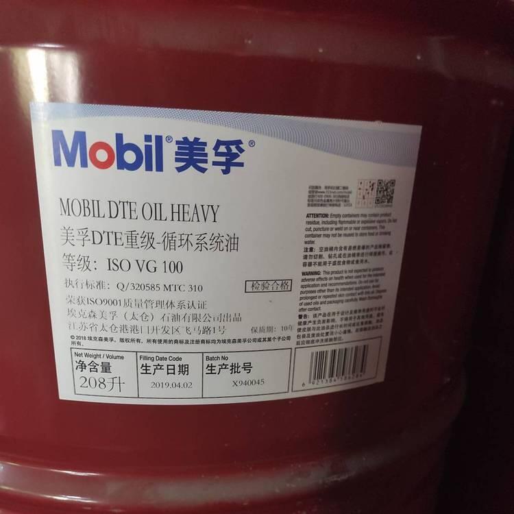 r켈CDTE PMϵд