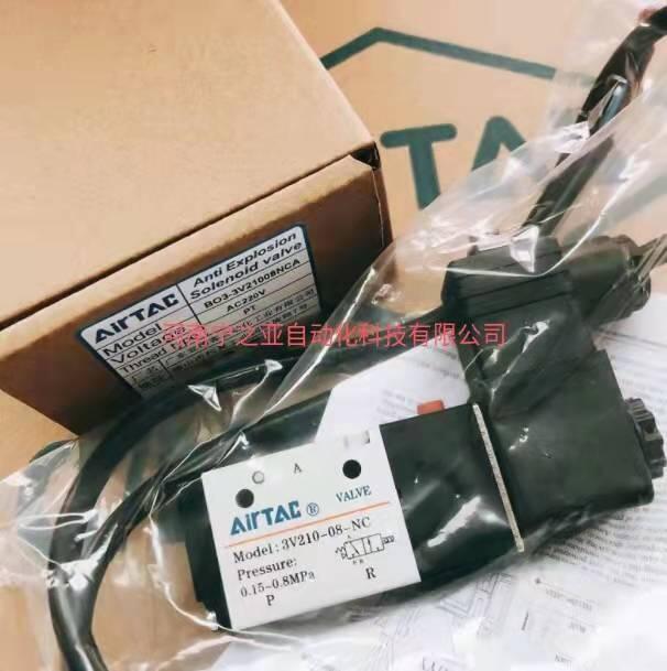^ I(y)¿͏S ¿ͣAIRTAC޹˾ APL12-02
