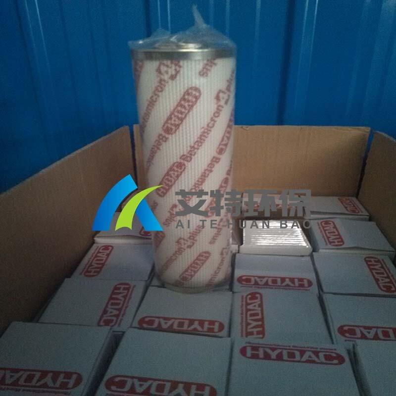 hydacR¿˞VоF؛r