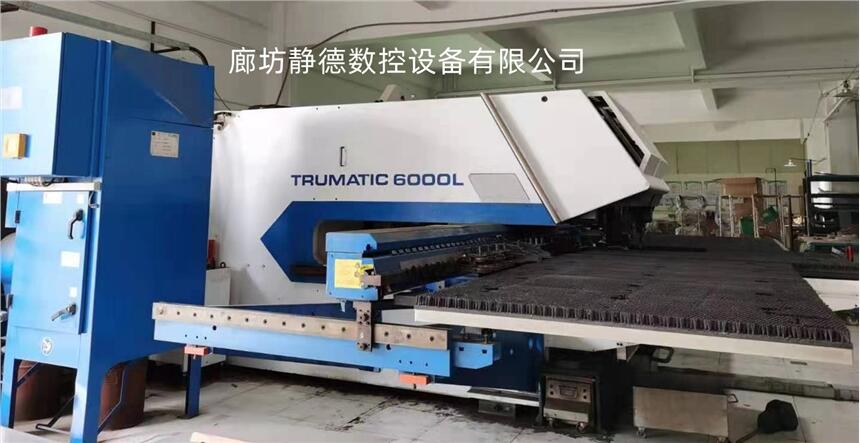 ͨ TRUMPF6000ŷ؛_D_