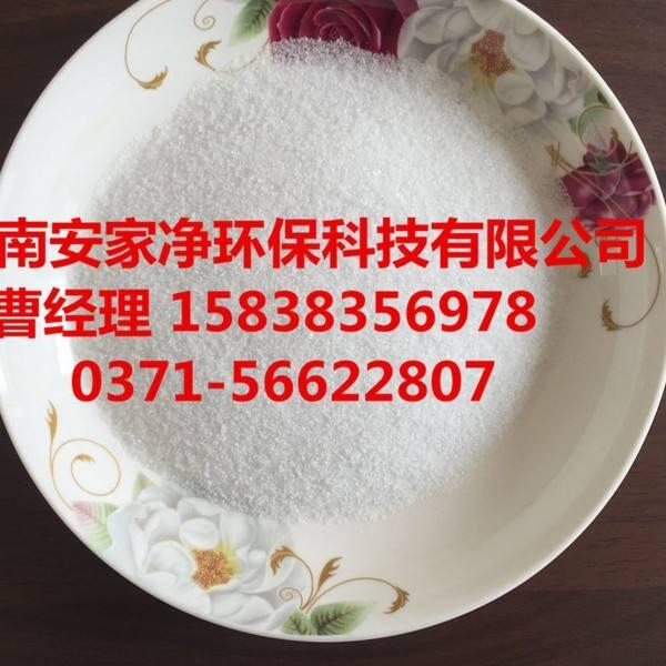 ӡȾÓˮ۱ϩxpam1800f(wn)M(jn)ƷƾȻX