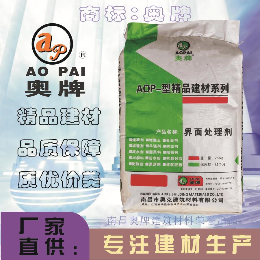 Aop-15ͽ愩aS