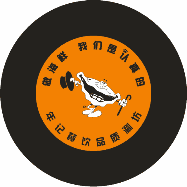 logoƬƬ