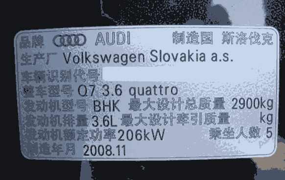 :е·Θ˺O˺-S