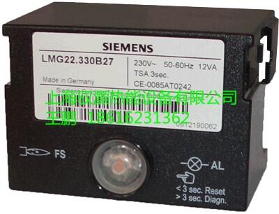 SIEMENSTcLMG22.233B27