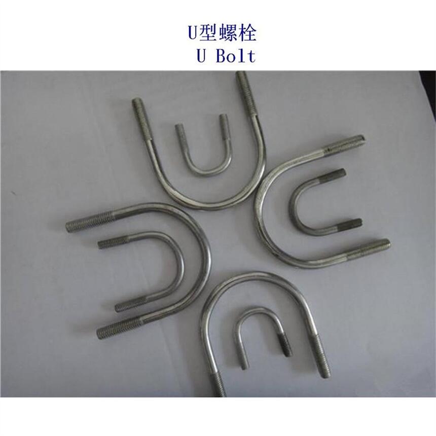 ϲPU˨8.8U˨