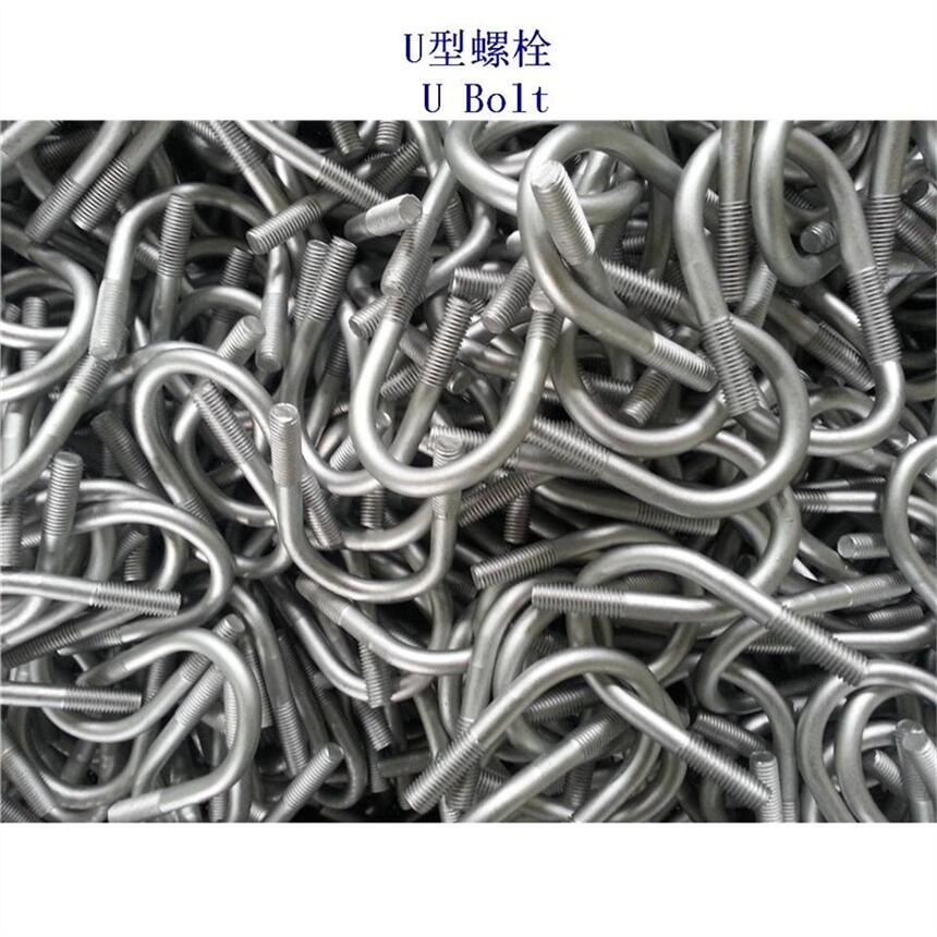 V|40Cr U˨9.8U˨