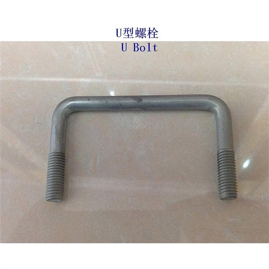 42CrMo U˨4.8U˨S