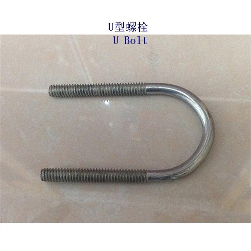 V35CrMo U˨10.9U˨