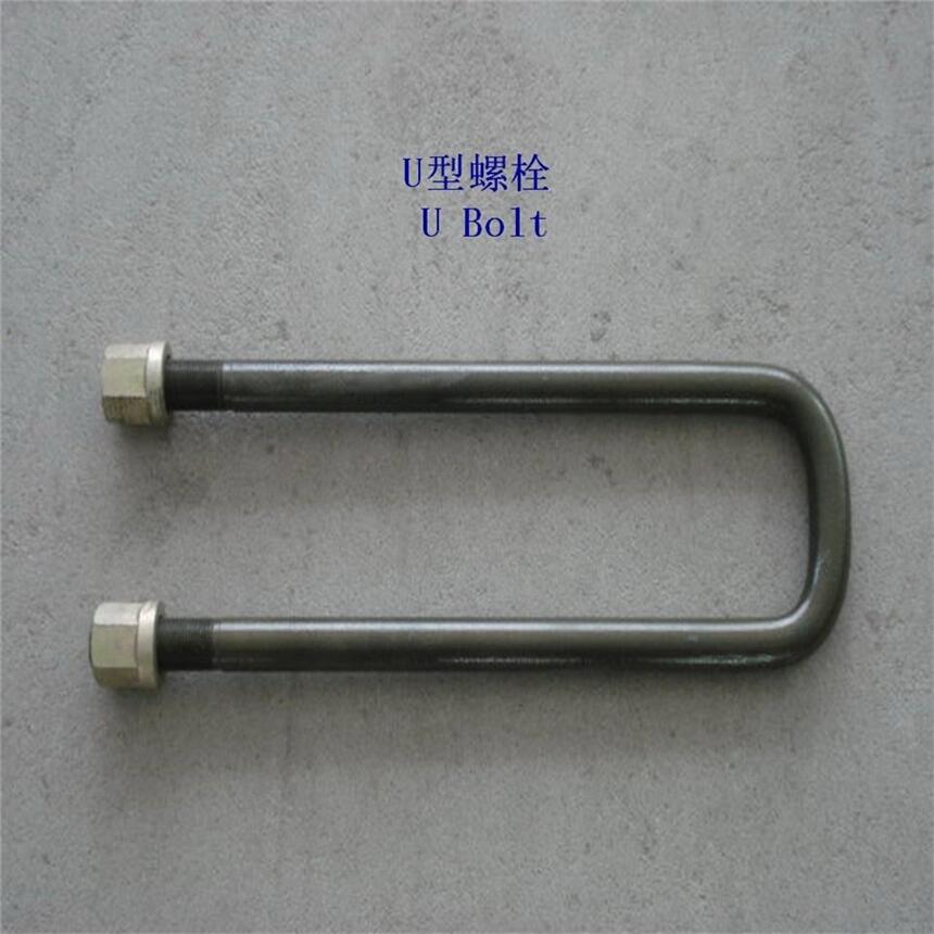 42CrMo U˨5.8U˨칤S