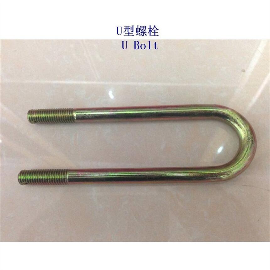 35CrMo U˨8.8U˨aS