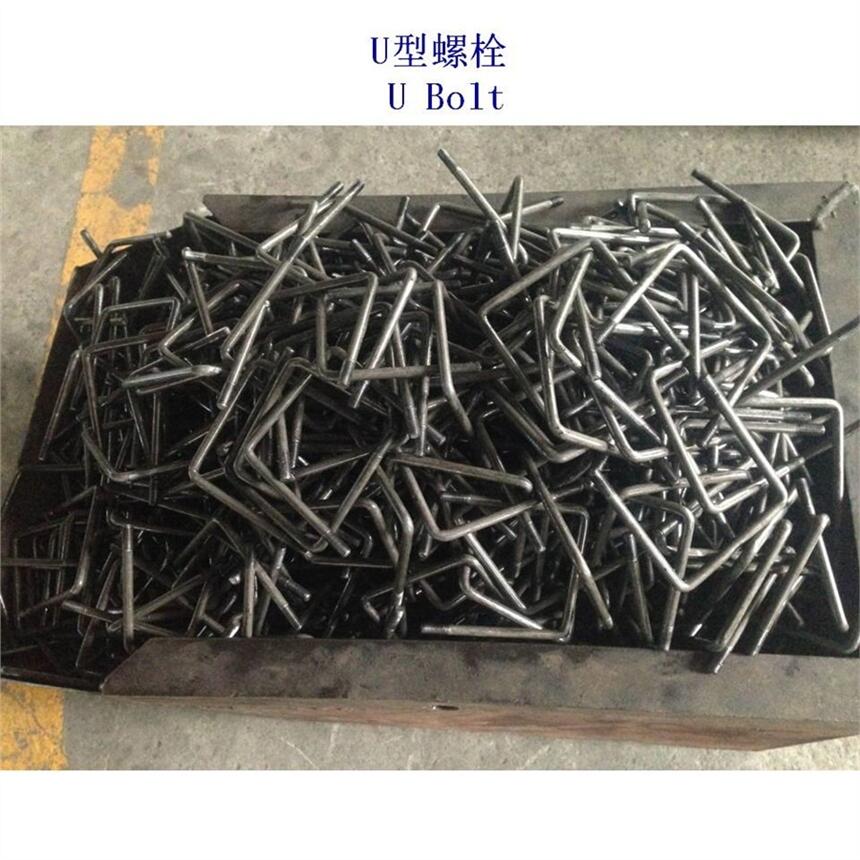 K42CrMo U˨8.8U˨칤S