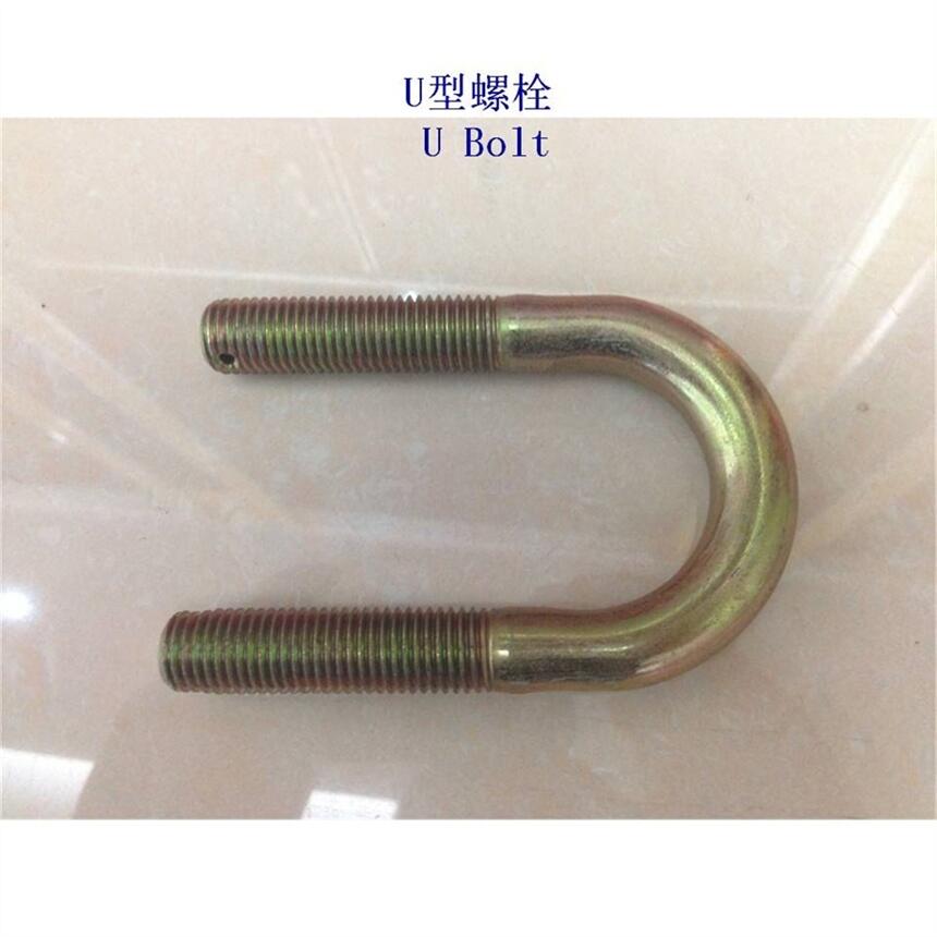 35U˨5.6U˨a(chn)S