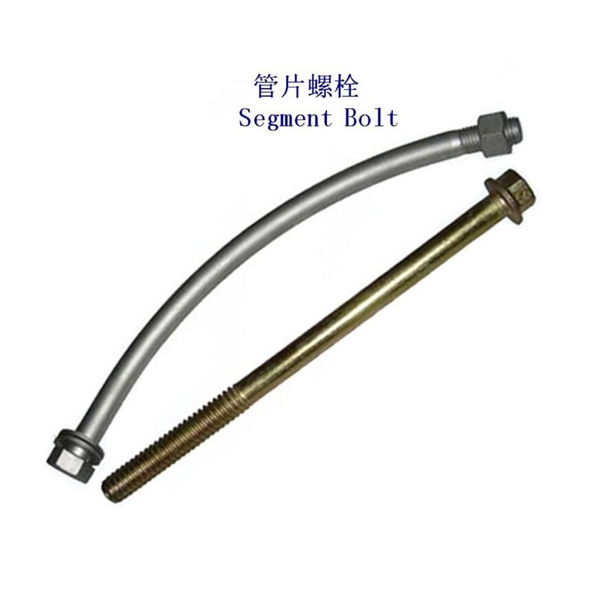 K42CrMoƬ˨9.8˨aS