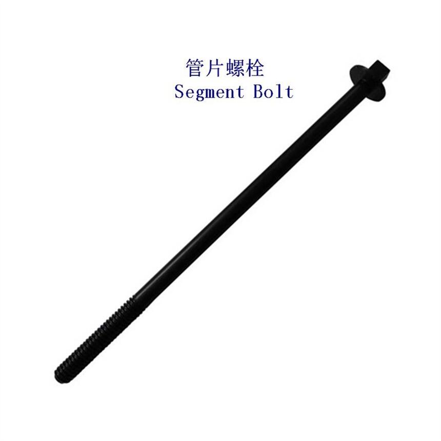 ຣ\Ƭ˨5.6˨S