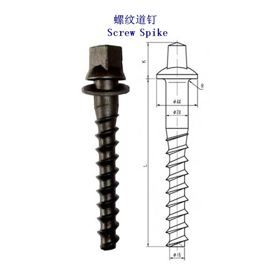 6.8(j)a(chn)S