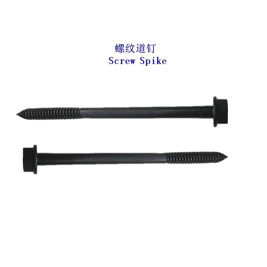 ŲSs24F·a(chn)S