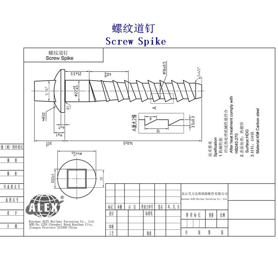 ۠m35aS