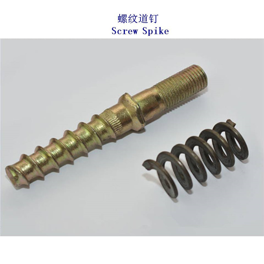 ׃(ni)Ss6a(chn)S