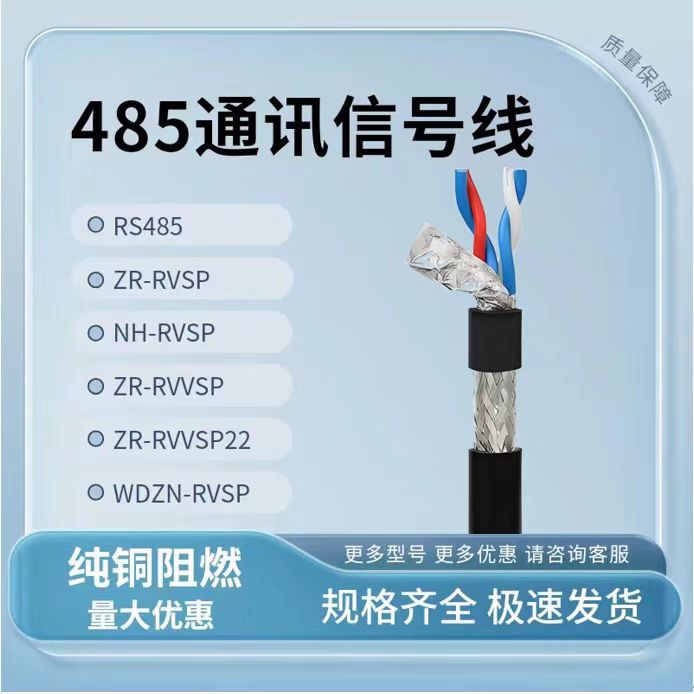 (lin)MHYVRP32|-33*1.0