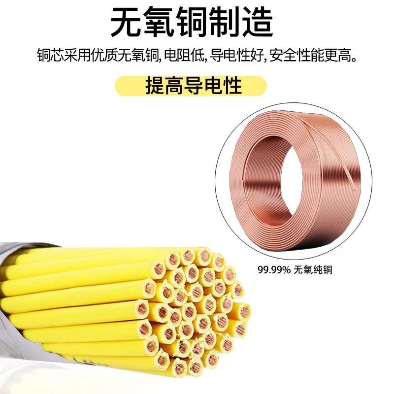 (lin)JVPV22-2-2*2*1.5|-61C