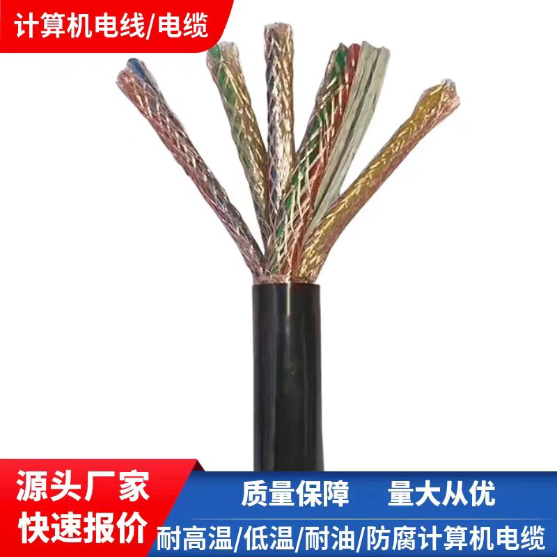 (lin)HBV-2*0.8|-52C